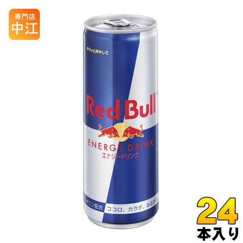 レッドブル エナジードリンク 250ml 缶 24本入