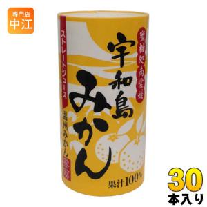 守山乳業（MORIYAMA） 喫茶店の味 ココア 1000g 紙パック 6本入 ココア
