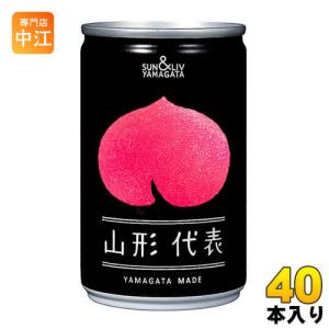 蕃爽麗茶 ヤクルト タフマン スーパー 110ml 瓶 40本入 : 専門店中江