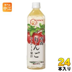 青研の葉とらずりんご100 1000g 紙パック 12本入 りんごジュース