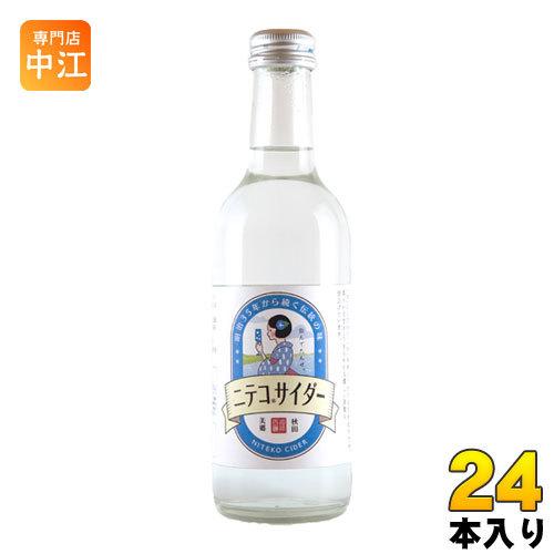 あきた美郷づくり ニテコサイダー 300ml 瓶 24本入