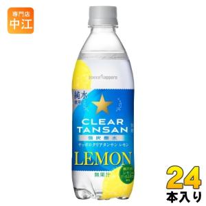 まこと　　新品【サントリー/サッポロ】対応　樹脂　L型　ジョイント　10個 新品【サントリー/サッポロ】対応 樹脂 L型 ジョイント 1個
