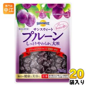 pokka sapporo（ポッカサッポロ） サンスウィート プルーン 240g 10袋