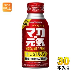 ポッカサッポロ マカの元気ドリンク 100ml ボトル缶 30本入 栄養機能食品