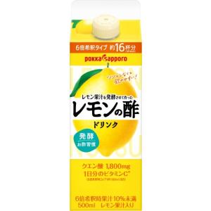 ポッカサッポロ レモン果汁を発酵させて作ったレ...の詳細画像1