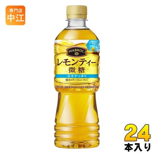 ポッカサッポロ マブロック レモンティー 微糖 525ml ペットボトル 24本入 紅茶 フルーツテ...