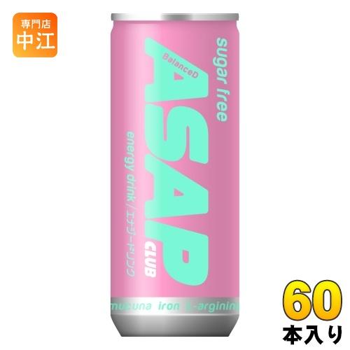 ASAP CLUB エナジードリンク sugar free BalanceD 250ml 缶 60本...
