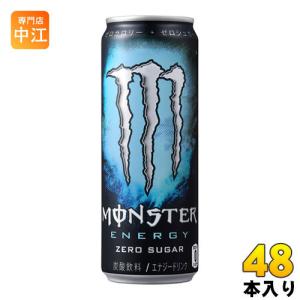 アサヒ モンスターエナジー ゼロシュガー 355ml 缶 48本 (24本入×2 まとめ買い) エナジードリンク 炭酸飲料｜nakae-web