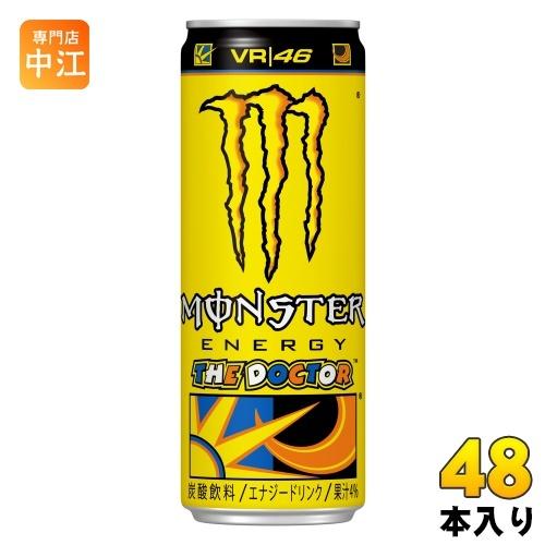 アサヒ モンスター エナジー ロッシ 355ml 缶 48本 (24本入×2 まとめ買い) エナジー...