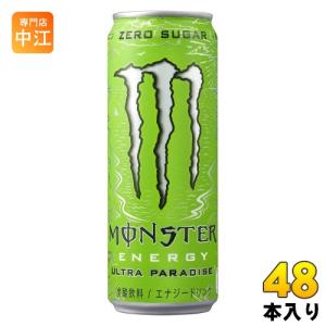 MONSTER ENERGY アサヒ モンスターエナジー 500ml 缶 48本 (24本