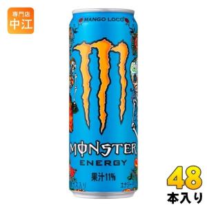 アサヒ モンスターエナジー マンゴーロコ 355ml 缶 48本 (24本入×2 まとめ買い) エナジードリンク 炭酸飲料｜専門店中江