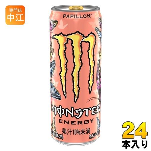 アサヒ モンスターエナジー パピヨン 355ml 缶 24本入 エナジードリンク 炭酸飲料