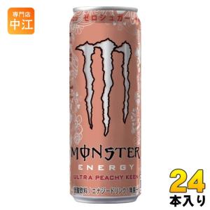 スミノフ レモネード カクテルコンク 12〜13度 1800ml 【1決済6 スミノフ レモネード カクテルコンク 12〜13度 1800ml 【1決済6