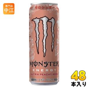 MONSTER ENERGY 送料無料 モンスター ウルトラピーチーキーン