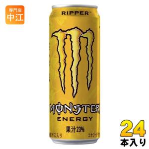 モンスターエナジー 355ml缶 24本×2箱　48本　新品　未開封 アサヒ モンスターエナジー 355ml 缶 48本 (24本入×2 まとめ買い