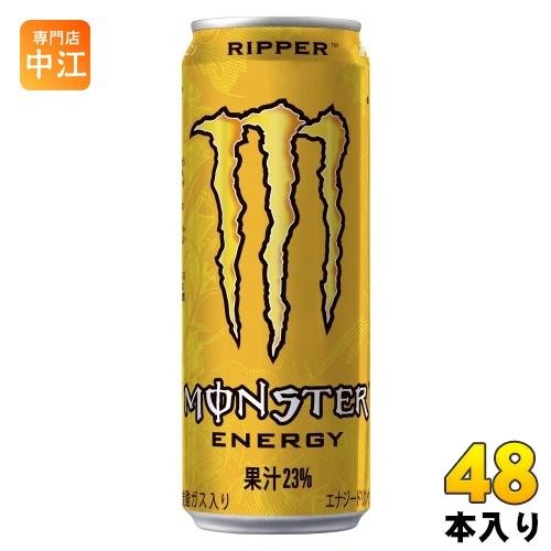 アサヒ モンスターエナジー リッパー 355ml 缶 48本 (24本入×2 まとめ買い) エナジー...
