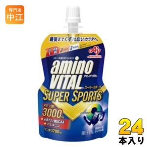 味の素 アミノバイタルゼリー SUPERSPORTS 100g パウチ 24個入｜nakae-web