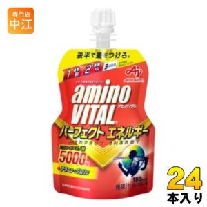 アミノバイタルゴールド30本×3 アミノバイタルプロ30本 味の素 アミノバイタル ゴールド (30本入) GOLD アミノ酸【送料無料