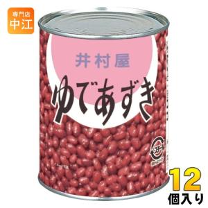 井村屋（imuraya） ゆであずき 2号缶 1000g 12個入 デザート 和菓子