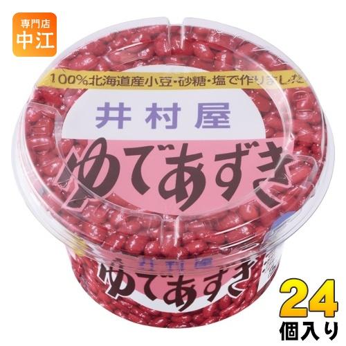 井村屋 北海道 カップ ゆであずき 300g 24個入 和菓子 デザート