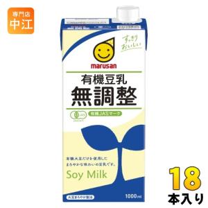マイナーフィギュアズ 有機バリスタ オーツミルク 1L 紙パック 18本 (6