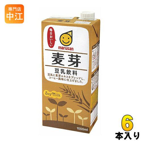 マルサンアイ 豆乳飲料 麦芽 1000ml 紙パック 6本入 イソフラボン