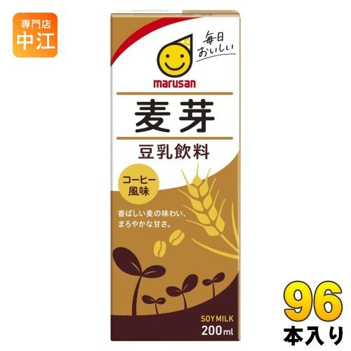 マルサンアイ 豆乳飲料 麦芽 200ml 紙パック 96本 (24本入×4 まとめ買い) 豆乳飲料 ...