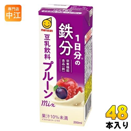 マルサンアイ 豆乳飲料 プルーンmix １日分の鉄分 200ml 紙パック 48本 (24本入×2 ...