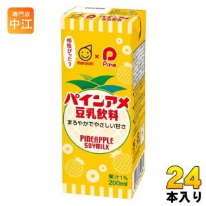 マルサンアイ 豆乳飲料 パインアメ 200ml 紙パック 24本入 豆乳 イソフラボン 果汁