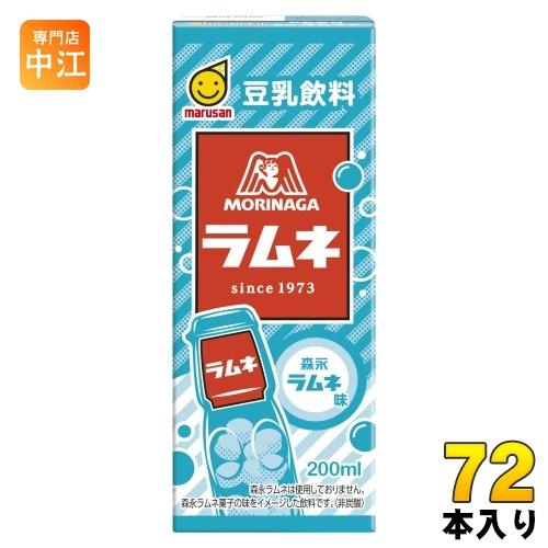 マルサンアイ 豆乳飲料 森永ラムネ味 200ml 紙パック 72本 (24本入×3 まとめ買い) 豆...