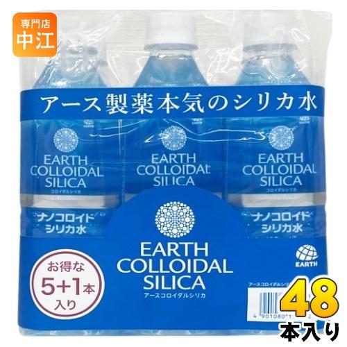 アース製薬 アース コロイダルシリカ100 500ml ペットボトル 48本 (5本パック＋1本付き...