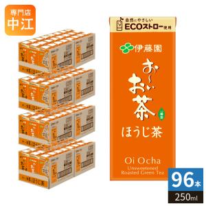一番搾り 糖質ゼロ 春デザイン缶 ( 24本×2セット(1本500ml) )/ : 爽快