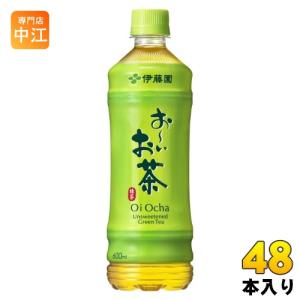 送料無料 48本 黒烏龍茶 350ml 24本×2 サントリー 特茶より良 dショッピング |サントリー 黒烏龍茶 （350ml＊48本セット