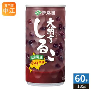 じっくりコトコト コーンスープ ポッカサッポロ とろ〜りコーン 190g缶