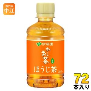 おちゃ 楽天市場】伊藤園 お〜いお茶 濃い茶 プレミアム ストロング