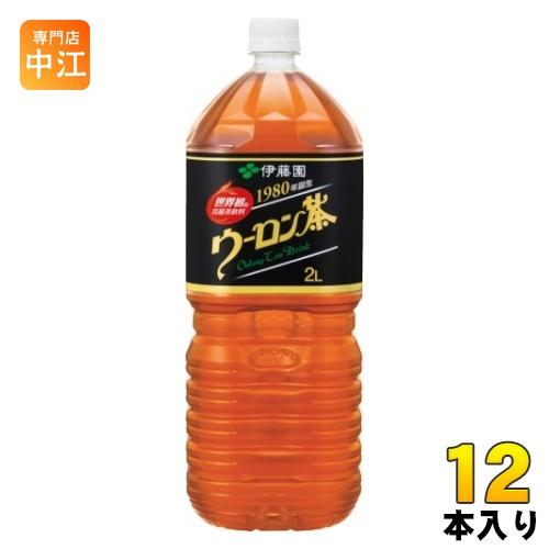 伊藤園 ウーロン茶 2L ペットボトル 12本 (6本入×2 まとめ買い)