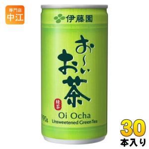 お〜いお茶 伊藤園 緑茶 195ml ペットボトル 30本入 お茶 茶 おちゃ