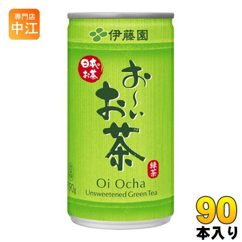 伊藤園 おーいお茶 緑茶 190g 缶 90本 (30本入×3 まとめ買い) お〜いお茶 りょくちゃ...