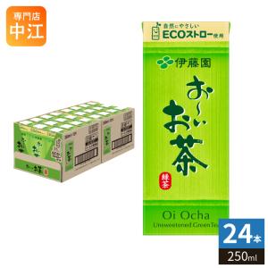 Yakult（ヤクルト） ミルージュ ソーダ 300ml ボトル缶 24本入 炭酸