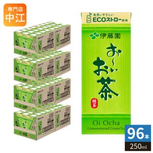 伊藤園（ITO EN） 不二家ネクターピーチ 200ml紙パック×96本［24本×4箱