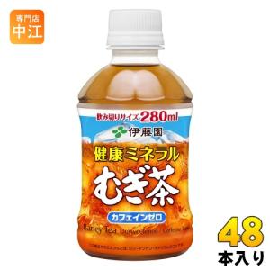 むぎちゃ 麦茶パック ほんまもんむぎ茶 10g×52パック入袋6個 計312パック