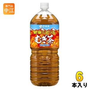 GREEN DA・KA・RA サントリー グリーンダカラ やさしい麦茶 2L ペット