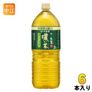 お茶 ペットボトル 2リットルの商品一覧 通販 Yahoo ショッピング
