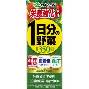 伊藤園 栄養強化型 1日分の野菜 200ml ...の詳細画像1