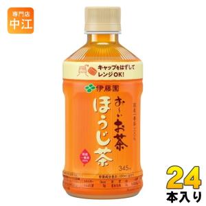おーいおちゃ Amazon.co.jp: 【Amazon.co.jp限定】 伊藤園 おーいお茶 濃い茶 2L×9本