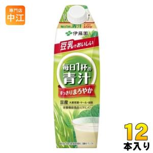 伊藤園 毎日1杯の青汁 すっきりまろやか豆乳ミックス 屋根型キャップ付き 1L 紙パック 12本 (6本入×2 まとめ買い) 〔青汁〕｜nakae-web