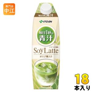 伊藤園 毎日1杯の青汁 ソイラテ 屋根型キャップ...の商品画像