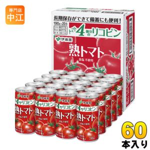伊藤園（ITO EN） 熟トマト 190g 缶 40本 (20本入×2 まとめ買い) 野菜