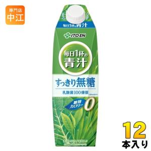 常盤薬品工業 常盤薬品 眠眠打破 50ml 瓶 100本 (50本入×2 まとめ買い