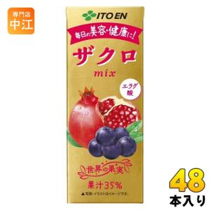 伊藤園（ITO EN） アサイーボウル スムージー 240ml 紙パック 24本 (12